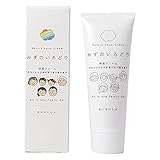 彩生舎 ナチュールアクアクリーム 水の彩 みずのいろどり 保湿クリーム 120g チューブ 1000113120