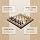 Juego de Ajedrez Grande Plegable de 18 Pulgadas de Madera miniatura 4