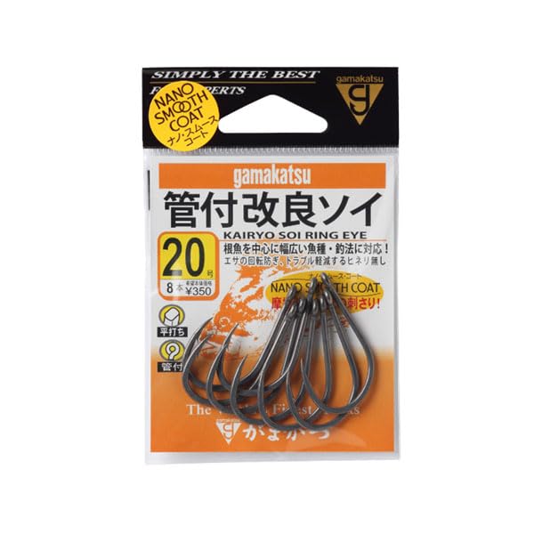 ソマチッド砂 100グラム入り2袋 ソマチッドの衝撃 古代ソマチッド 100g×2袋 ソマチ somachi ソマチット【新品未