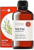 Alivia los descansos con aceite esencial de árbol de té. El aceite de árbol de té para la piel limpia la mugre y calma para una piel clara y uniforme. Diluir 1-2 gotas de aceite de árbol de té para la cara con aceite portador y palmaditas en la piel.