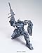Bandai Hobby MG Jesta Model Kit, 8