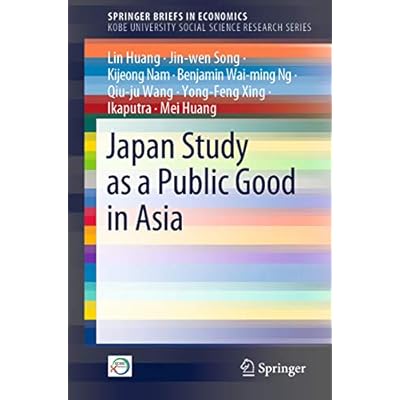 Japan Study as a Public Good in Asia