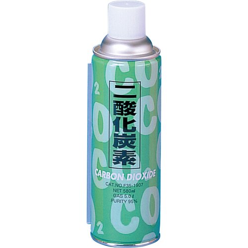 Amazon 実験用気体 二酸化炭素 580ml ボンベ 産業 研究開発用品 産業 研究開発用品 通販