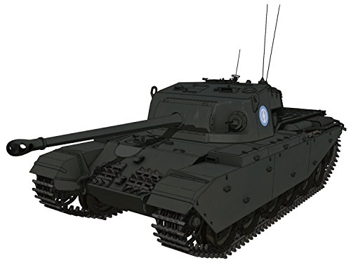 プラッツ ガールズ&パンツァー劇場版 1/35 巡航戦車 A41 センチュリオン 大学選抜チーム