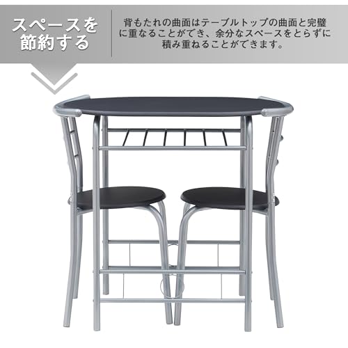 VECELO ダイニングテーブルセット 2人用 2人掛け テーブル 1点 チェア 2脚 幅80×奥行53×高さ76㎝ コンパクト 北欧 おしゃれ 食卓 木製 スチール ブラック [5]