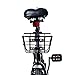 Jetson Rear Bicycle Basket, Compatible With These Jetson Products: Bolt, Bolt Pro, LX10, Axle, and Bolt Up, Black, JRBSKT-BLK