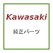 Kawasaki Brute Force 650 Fuel Gas Petcock Tap 51023-0013 New OEM 06-13