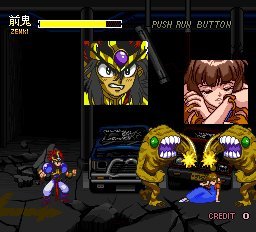 鬼神童子ゼンキFX 金剛炎闘の関連画像7