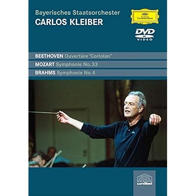 Brahms - Symphony No. 4, Mozart - Symphony No. 33, Beethoven - 'Coriolan' Overture
