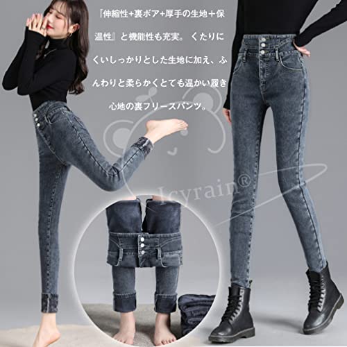 Icyrain 裏起毛 デニム パンツ レディース B0D3ZZC3HL の商品画像 3