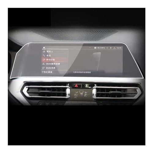Verre trempé pour écran de navigation Mercedes G20 G21 anti-rayures de bord