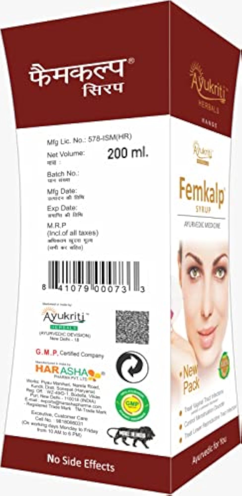 Ayurvedic Femkalp Syrup for Health