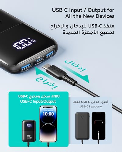 INIU Power Bank, Smallest 10000mAh 22.5W Fast Charging Portable Charger