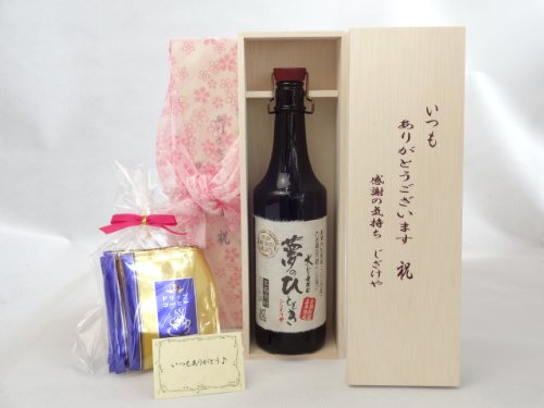 蕨Zbg 肪Ƃ܂ӂ̋CؔZbg ĒZbg ҂(hbvpbN5pbN( v~A5NnĒ ̂ЂƂƂ 30x 720[啪]) bZ[WJ[ht