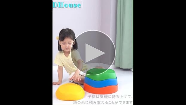 バランスストーン ボード　体幹　トレーニング  スポーツ アウトドア　屋内　遊具 楽天市場】バランスストーン 遊具 バランスボード トレーニング