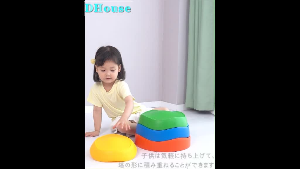 Amazon.co.jp: バランスストーン 子供用 平均台セット バランスボード