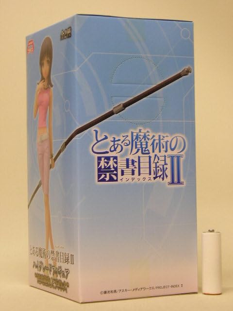 Amazon.co.jp: □セガ とある魔術の禁書目録II ハイグレードフィギュア