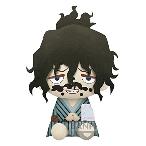 Banpresto Gyutaro Plüschfigur Demon Slayer: Kimetsu No Yaiba Big Plush 20 cm, Mehrfarbig BP19251