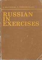 Russian in Exercises 5200002257 Book Cover