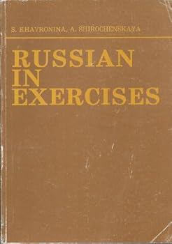 Hardcover Russian in Exercises (English and Russian Edition) Book