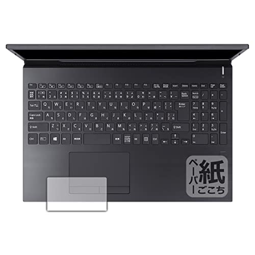 PDA�H�[ VAIO S15 (VJS155�V���[�Y) (15.6�^���C�h�E2022�N7���������f��)�Ή� ���ɏ����悤�ȕ`���S�n �ی� �t�B���� [�^�b�`�p�b�h�p] ���˒ጸ ���{��