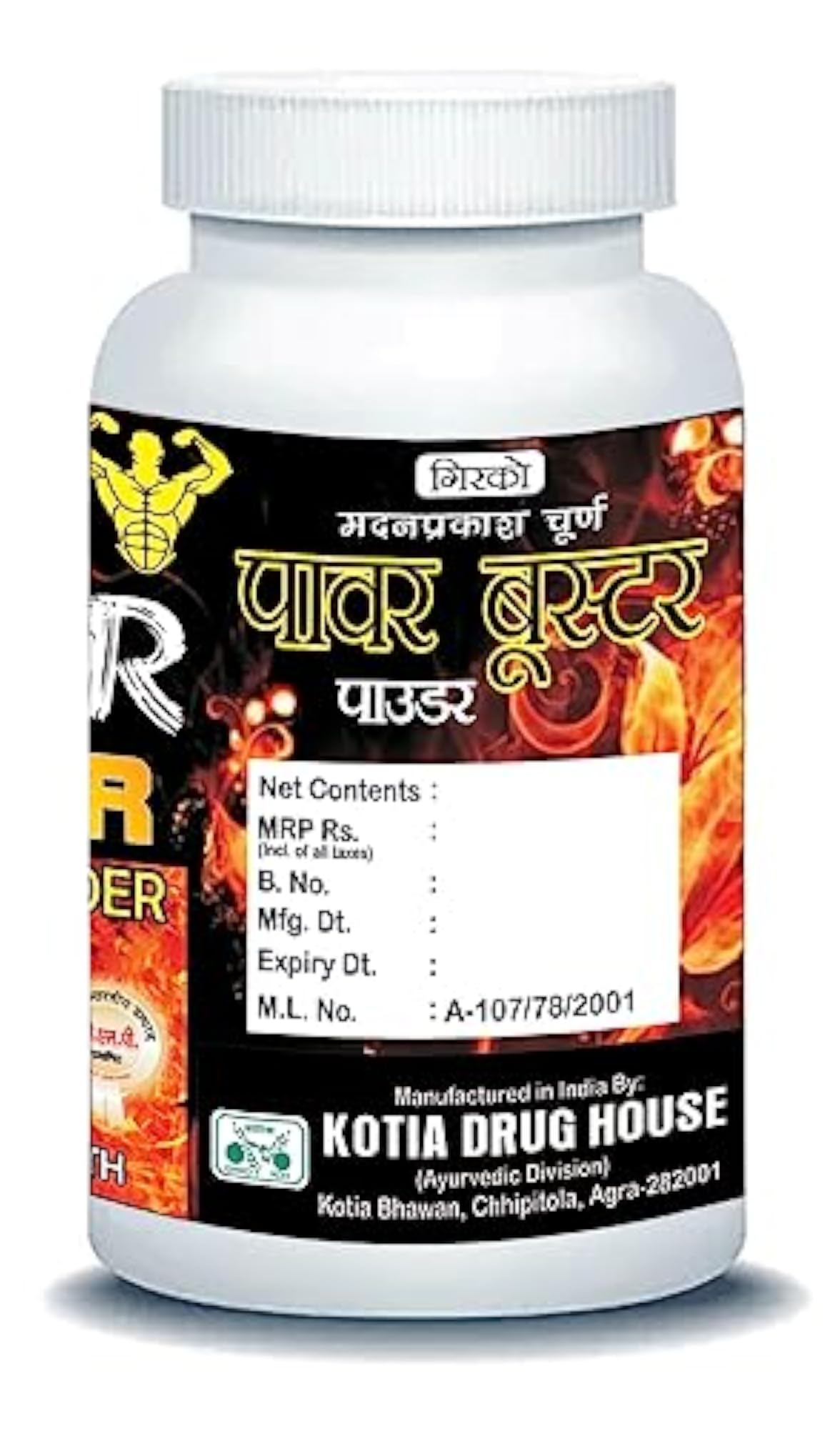 Girko Power Booster Powder, Pack of 2 x 100g