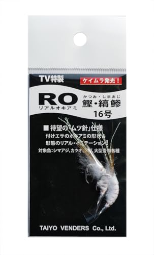 mx_[Y (TAIYO VENDORS) RO (AILA~) EȈ zCg 16 2{Zbg