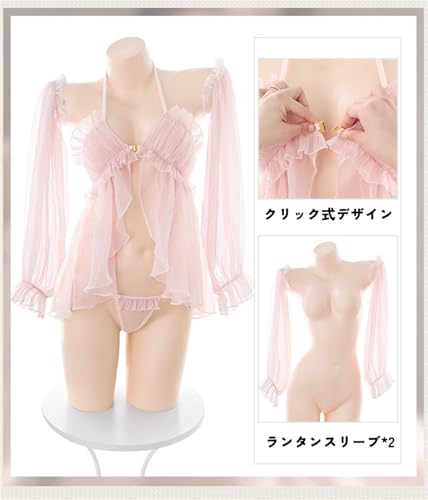 セクシー パジャマ 可愛い メイド服 コスプレ ワンピース サスペンダースカート 萌え セット ランジェリー ベビードール 仮装 下着 制服 カチューシャ レース セーラー服 レオタード ナース服 女性用 女装 コスチューム 人気 パーティー レディース ハロウィン クリスマス 衣装 3点セット - 画像6