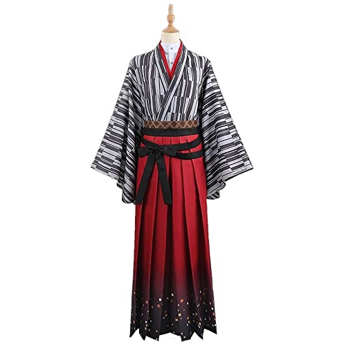 Amazon.co.jp: [エルフ森林] 弦月藤士郎 コスプレ 衣装 げんづきとうじ