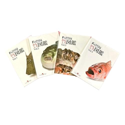 Fのさかなおもしろ図鑑vol.3(単品) | 七尾市 能登 石川県