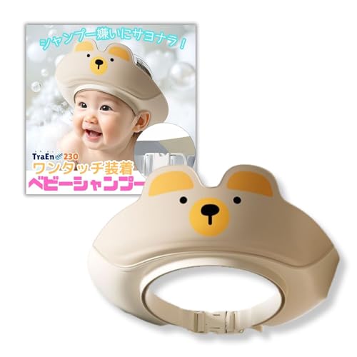 TraEn230 Vv[nbg qp lp q Vv[ Ԃ C Iy CObY qVv[ V[Lbv [Vv[  (x[W)