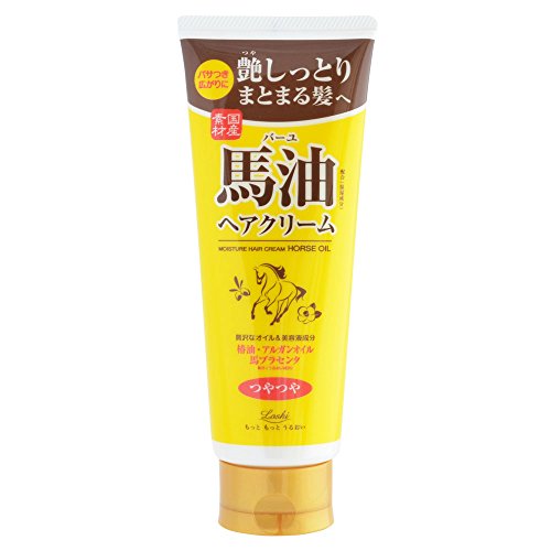 Rossi Moist aid oil hair cream le secret de douceur pour vos cheveux