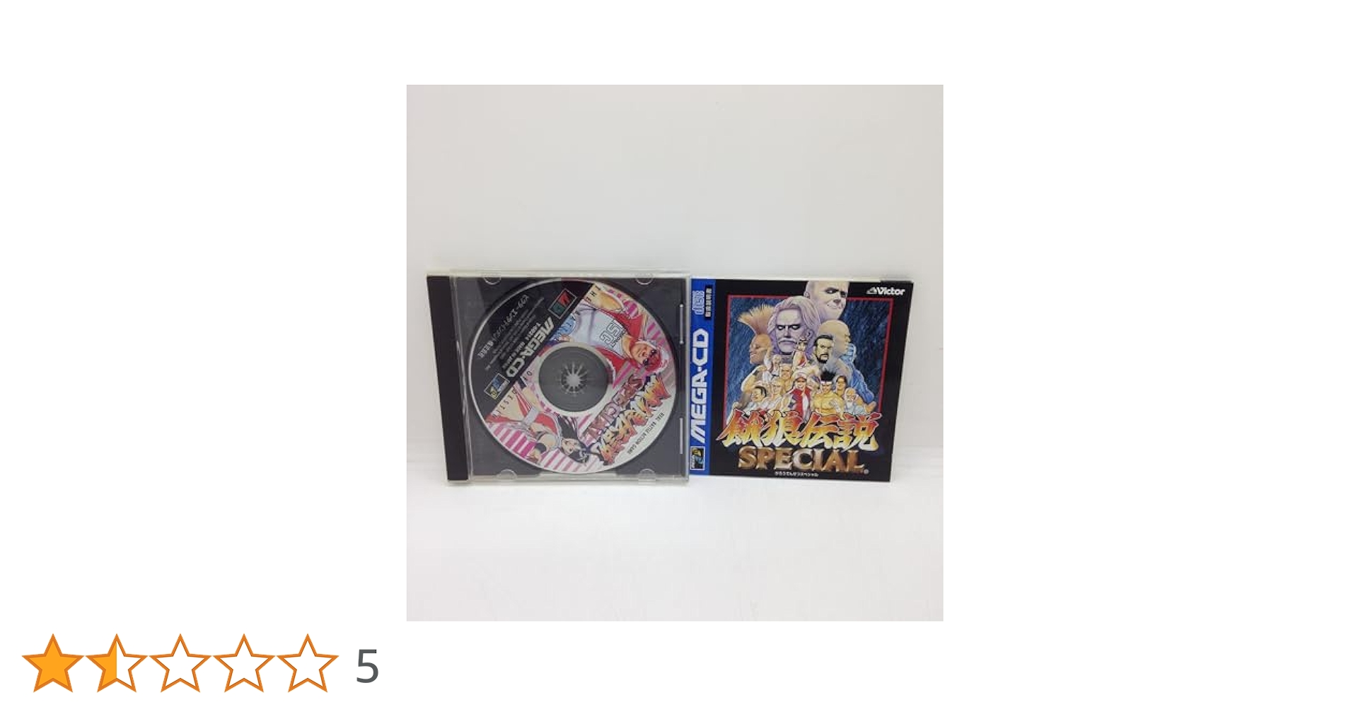 メガドライブCDソフト(メガCD) 餓狼伝説スペシャル Amazon | 餓狼伝説SPECIAL MCD 【メガドライブ】 | メガドライブ