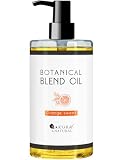 SAKURA&NATURAL マッサージオイル 300ml オレンジスイート ブレンドオイル 米ぬか ライスブラン オイル ボディオイル キャリアオイル 業務用 ボディ用