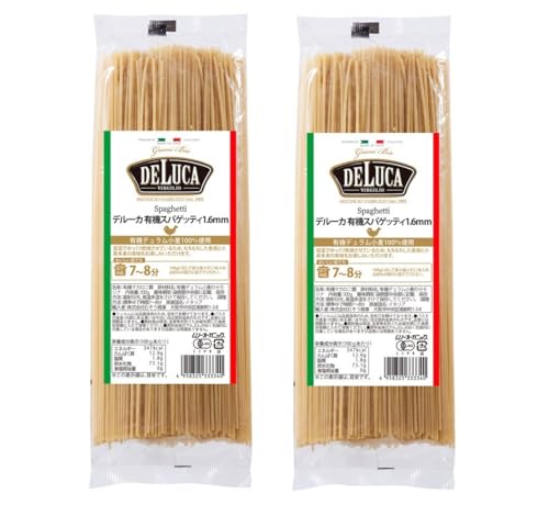 �ނ������� �I�[�K�j�b�N�p�X�^�E�X�p�Q�b�e�B(DeLuca) 500g×2�� �C�^���A�Y �f����������100%�g�p �ቷ�������@ �u�����Y�_�C�X �p�X�^