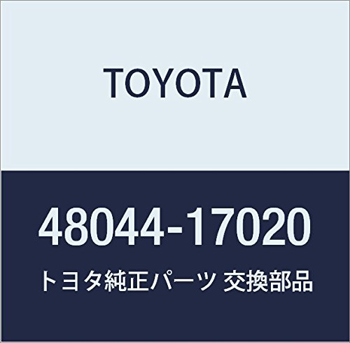 Amazon | TOYOTA (トヨタ) 純正部品 フロントスプリング シートSUB