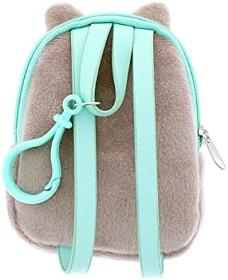 Pusheen Purse with Keyring | Backpack Shaped Purse| Novelty Coin Purse | Card Holder | Small Purse| Card Wallet | Gifts for Girls and Boys