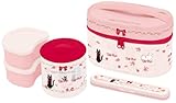 Bento: Kiki Delivery Service Thermal Lunch Box Set (Food Containers, Fork and Bag)