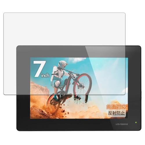 Kayo&Karin �t�B���� CENTURY LCD-7000VH2 ������ �ی�t�B���� �ȖʑΉ� ���˒ጸ �w��ጸ ���{��