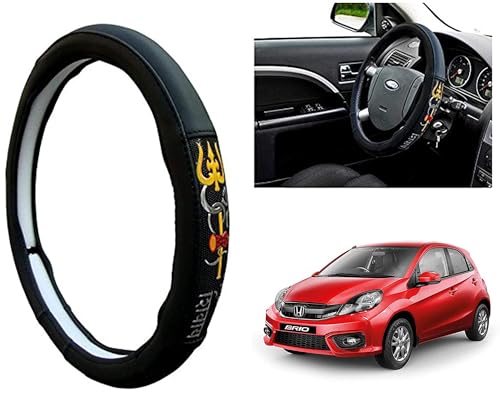 Image of Chromium Om Namah Shivay Car Steering Cover for Honda BRIO Pack of 1