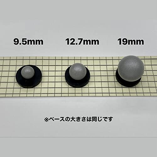 Amazon.co.jp: モーションキャプチャ用 高精度反射マーカー (ナイロン