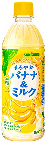 サンガリア まろやかバナナ&ミルク 500ml ×24本