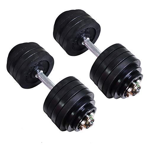 2 x 52.5lb Adjustable Dumbbells Set 105lb chrome handles heavy duty collars