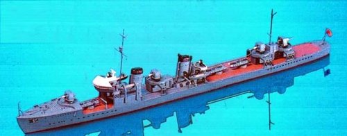 Amazon | ピットロード 1/700 日本海軍 駆逐艦 神風 W14 | プラモデル 通販