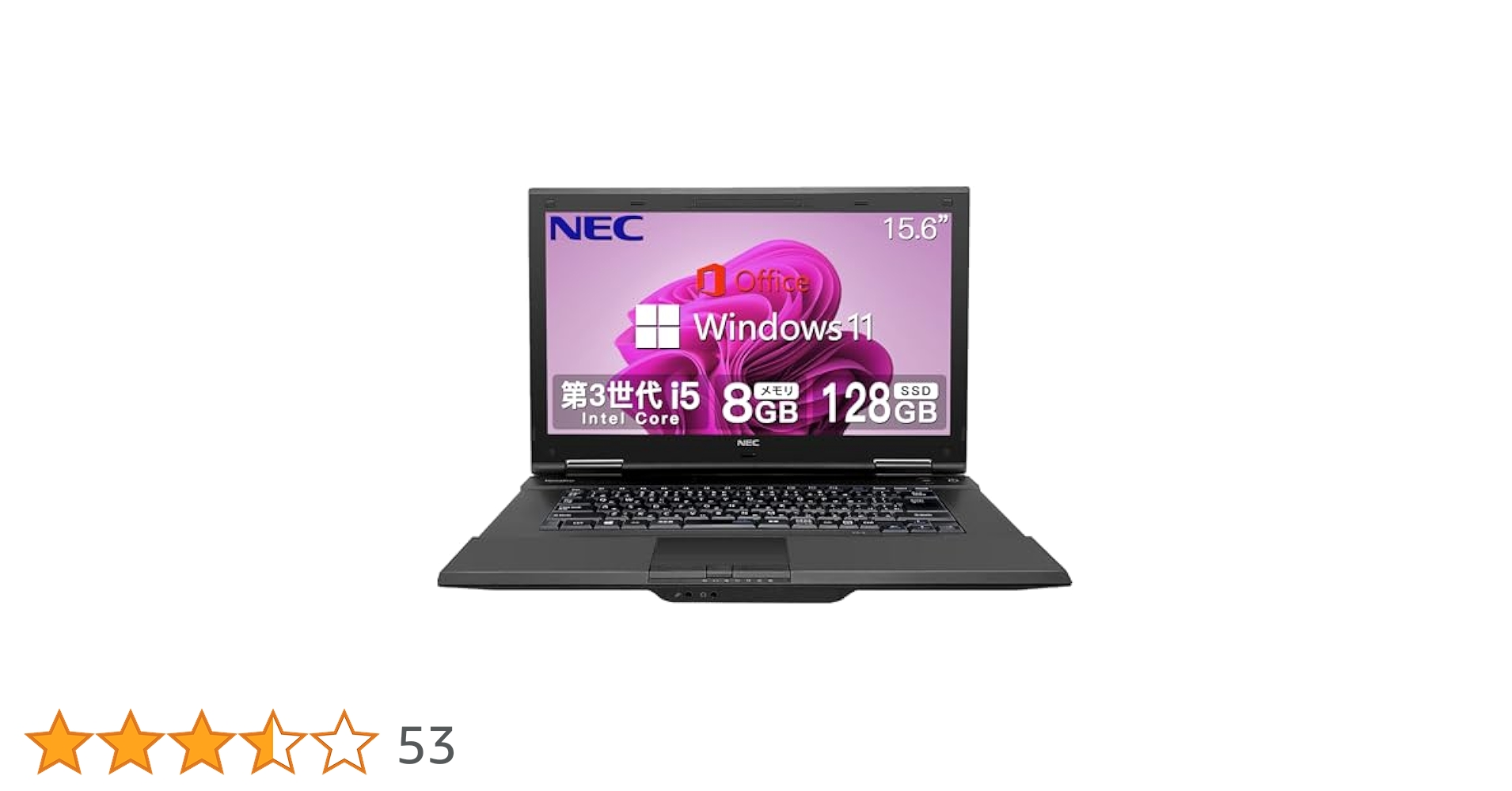 Amazon.co.jp: 【整備済み品】 NEC ノートPC/MS Office 2019