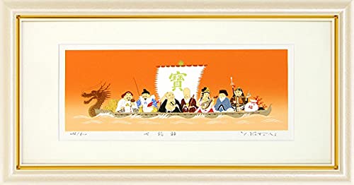 Amazon.co.jp: Painting Kotaro Yoshioka Seven Lucky Gods Print