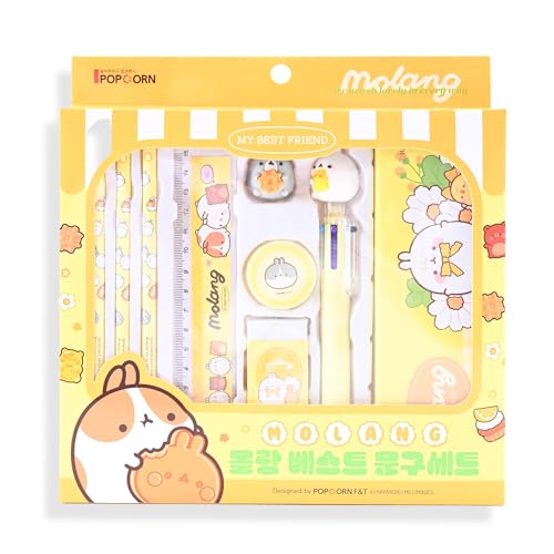 MENBLY Molang Best School Stationery Set - Kawaii Korean Kit (Pencil 3pcs, Eraser, Sharpener, Case, 6-Color Ballpoint Pen, Figure, Ruler) - Complete Supplies for Students, Office, Art, Writing
