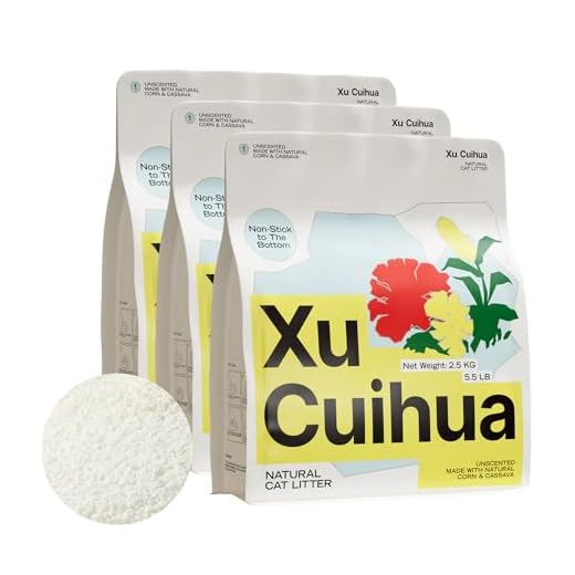 XuCuiHua Plant-Based Cat Litter