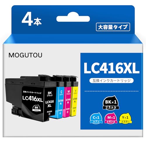 brother 416XL インクカートリッジ 5個セット Amazon.co.jp: LC416XL LC416 インク ブラザー対応 LC416XLBK LC416XL