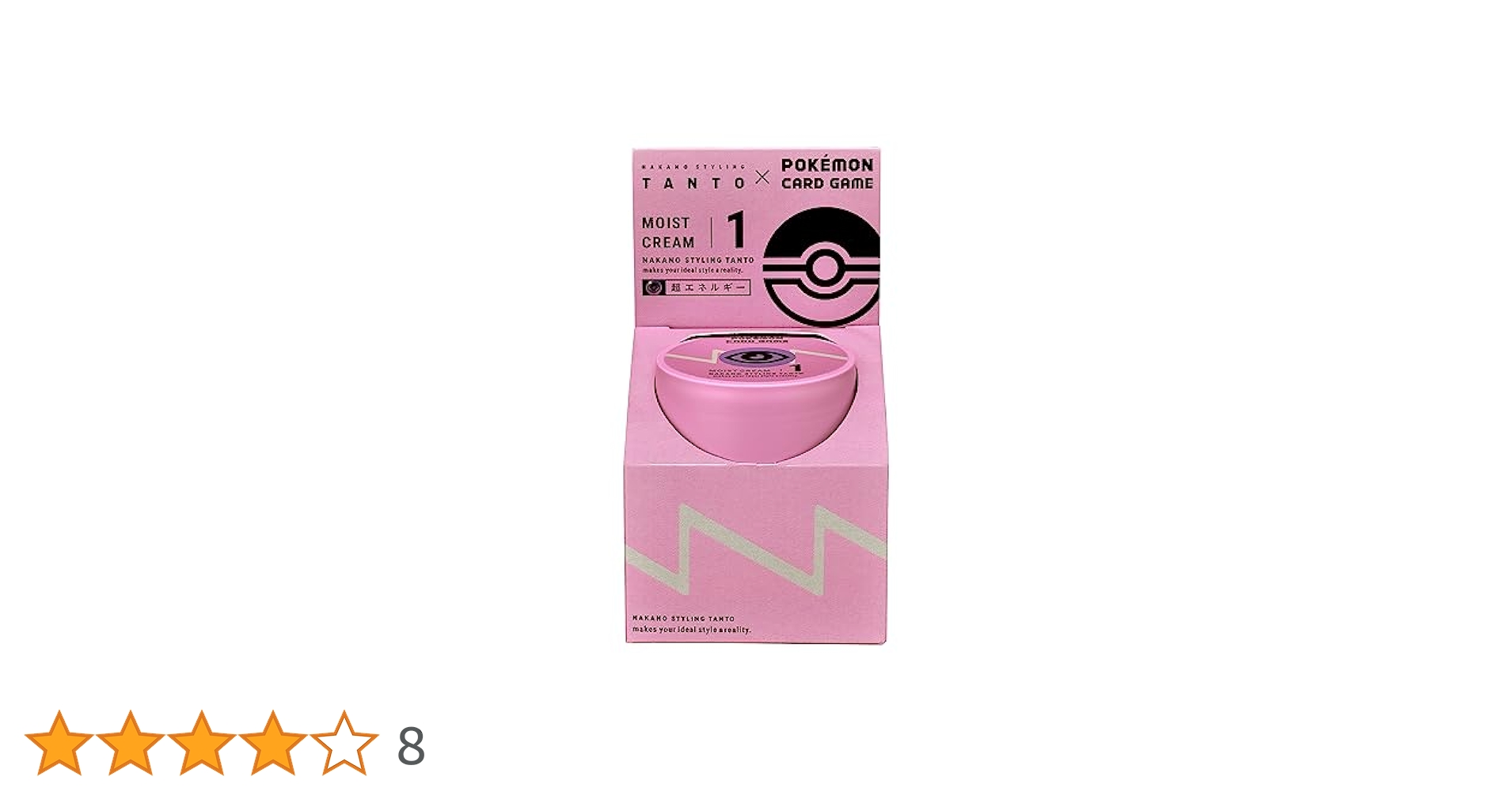 ポケモン - ナカノ　スタイリング　タント Amazon.co.jp: ［ポケモンカードコラボ］ナカノ スタイリング